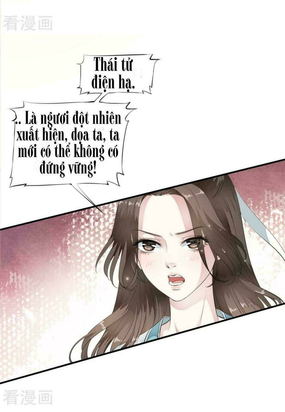 Bạch Liên Yêu Cơ Người: Chapter 26