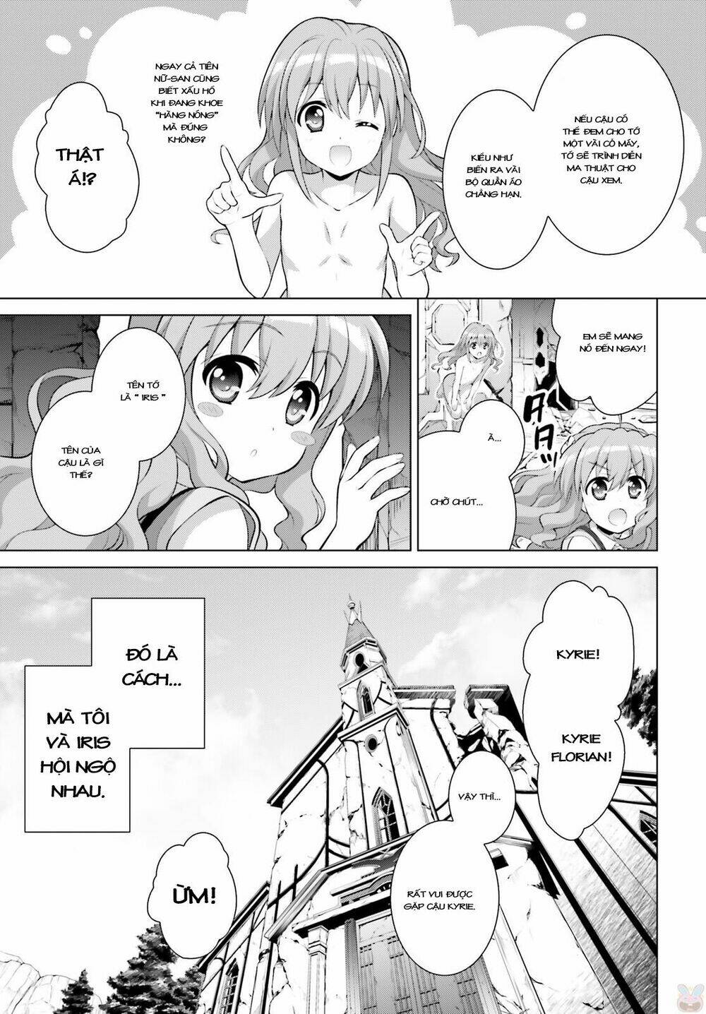 Mahou Shoujo Lyrical Nanoha Reflection: Chapter 2