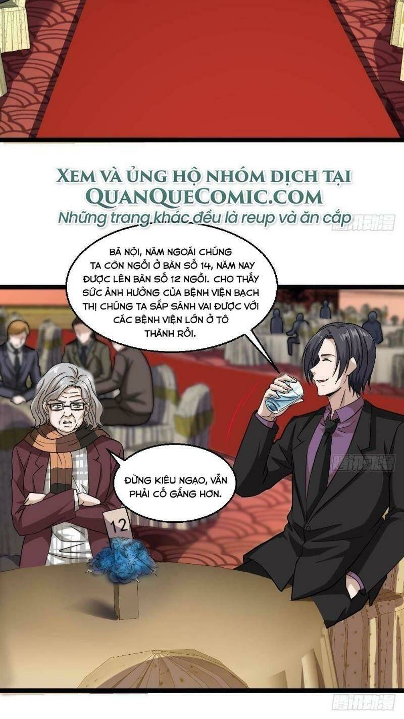 Tối Cuồng Nữ Tế: Chapter 28