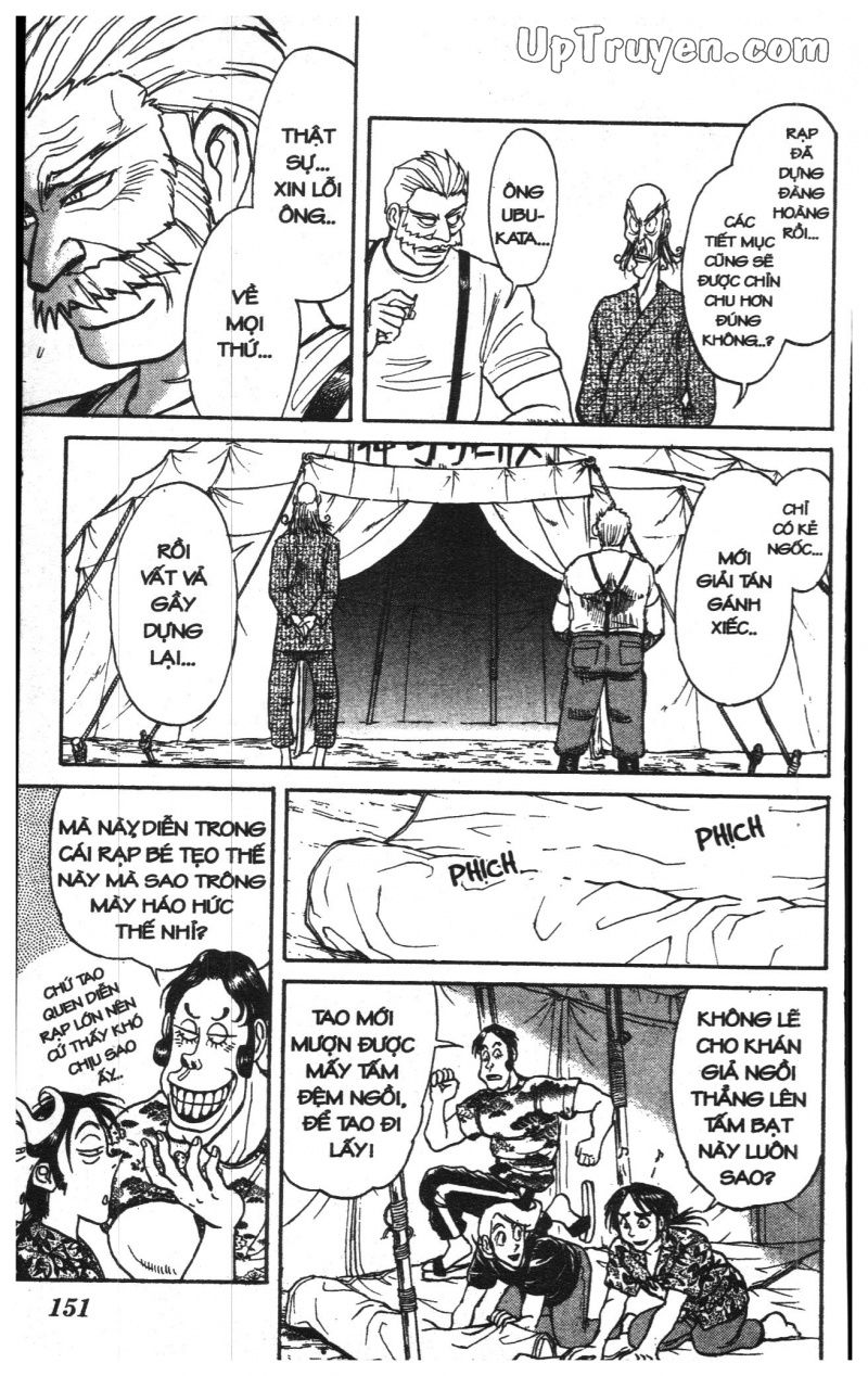 Fujita Kazuhiro: Chapter 13