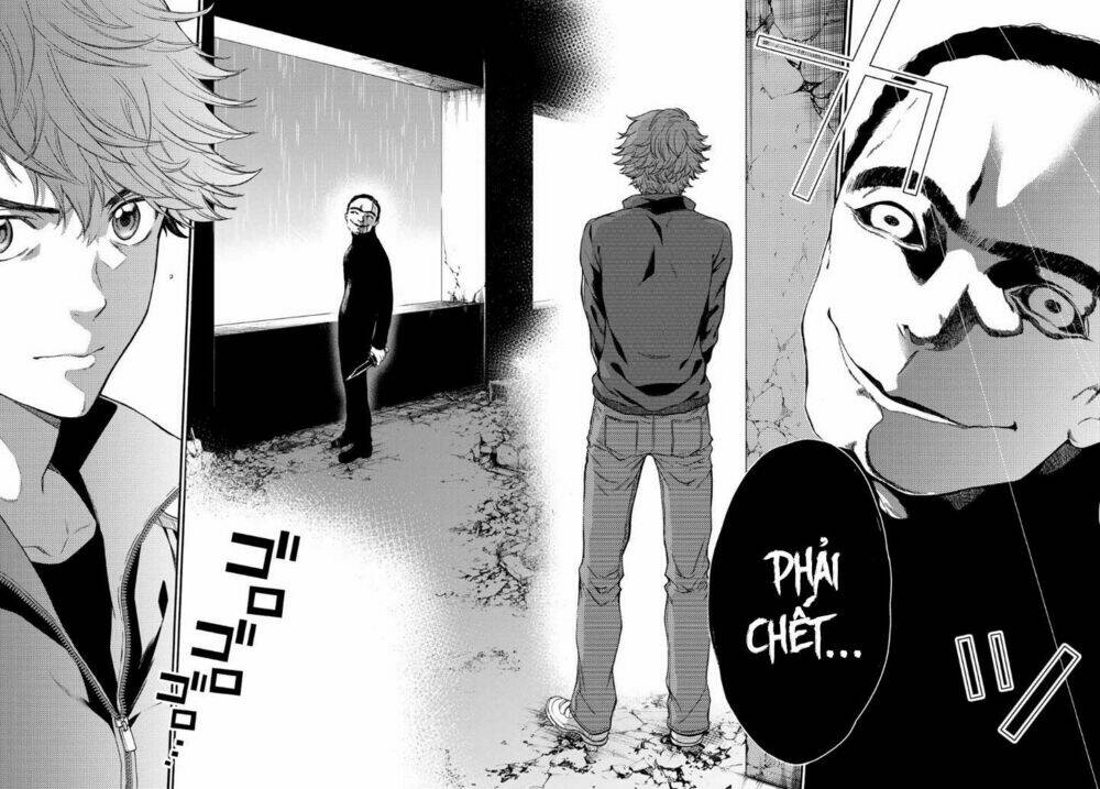 This Man: Sono Kao O Mita Mono Ni Wa Shi O: Chapter 41