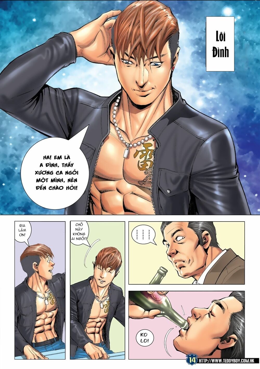 Người Trong Giang Hồ: Chapter 1867: Lôi Đình xuất kích