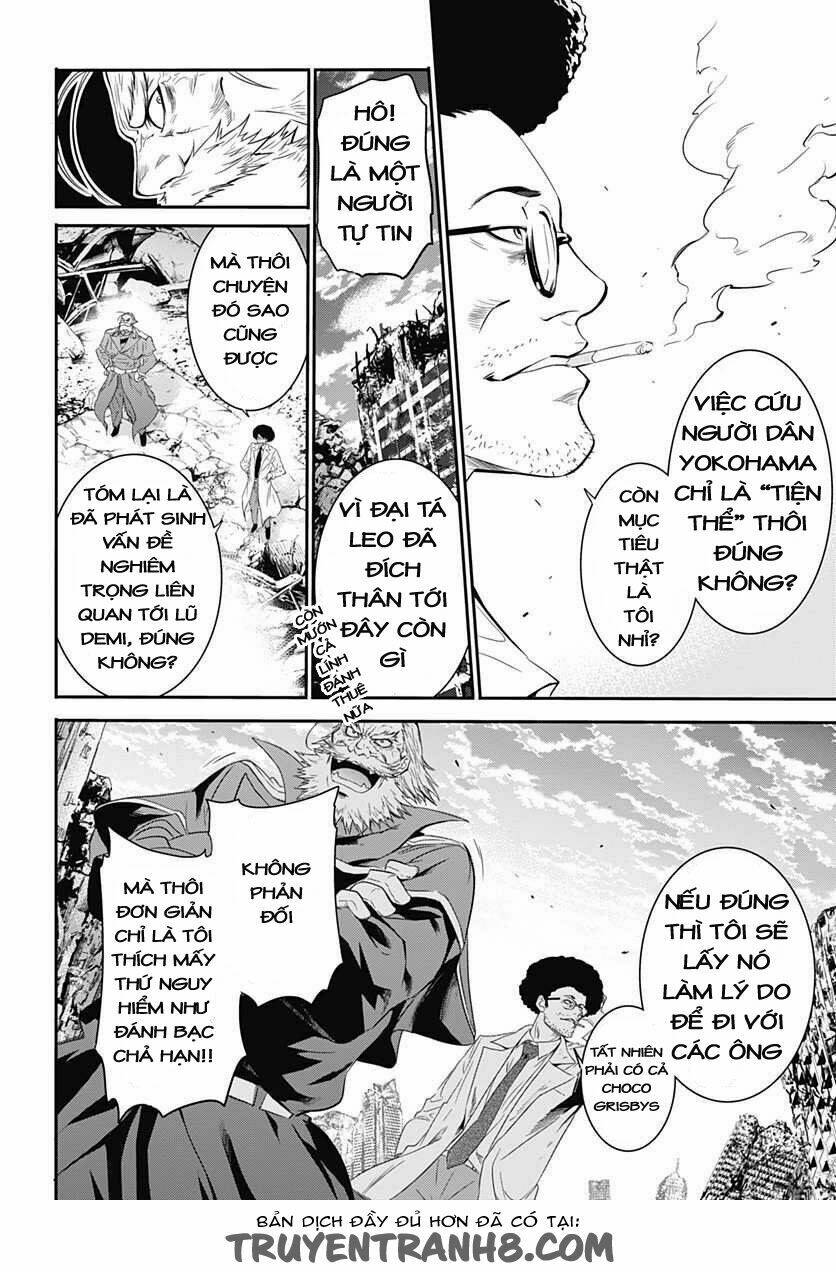 Q (Shihira Tatsuya): Chapter 8