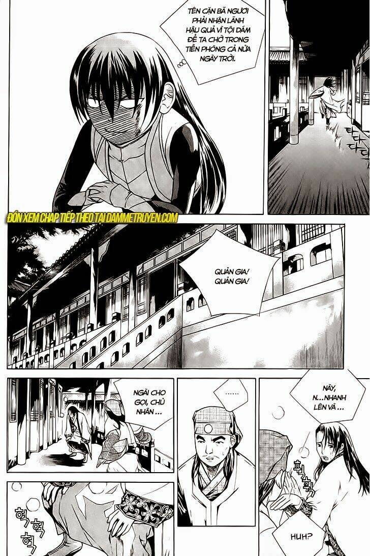 The Sword Of Emperor: Chapter 38