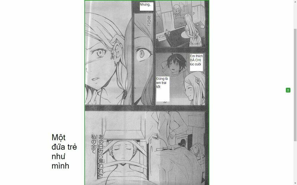 Guilty Crown: Chapter 25