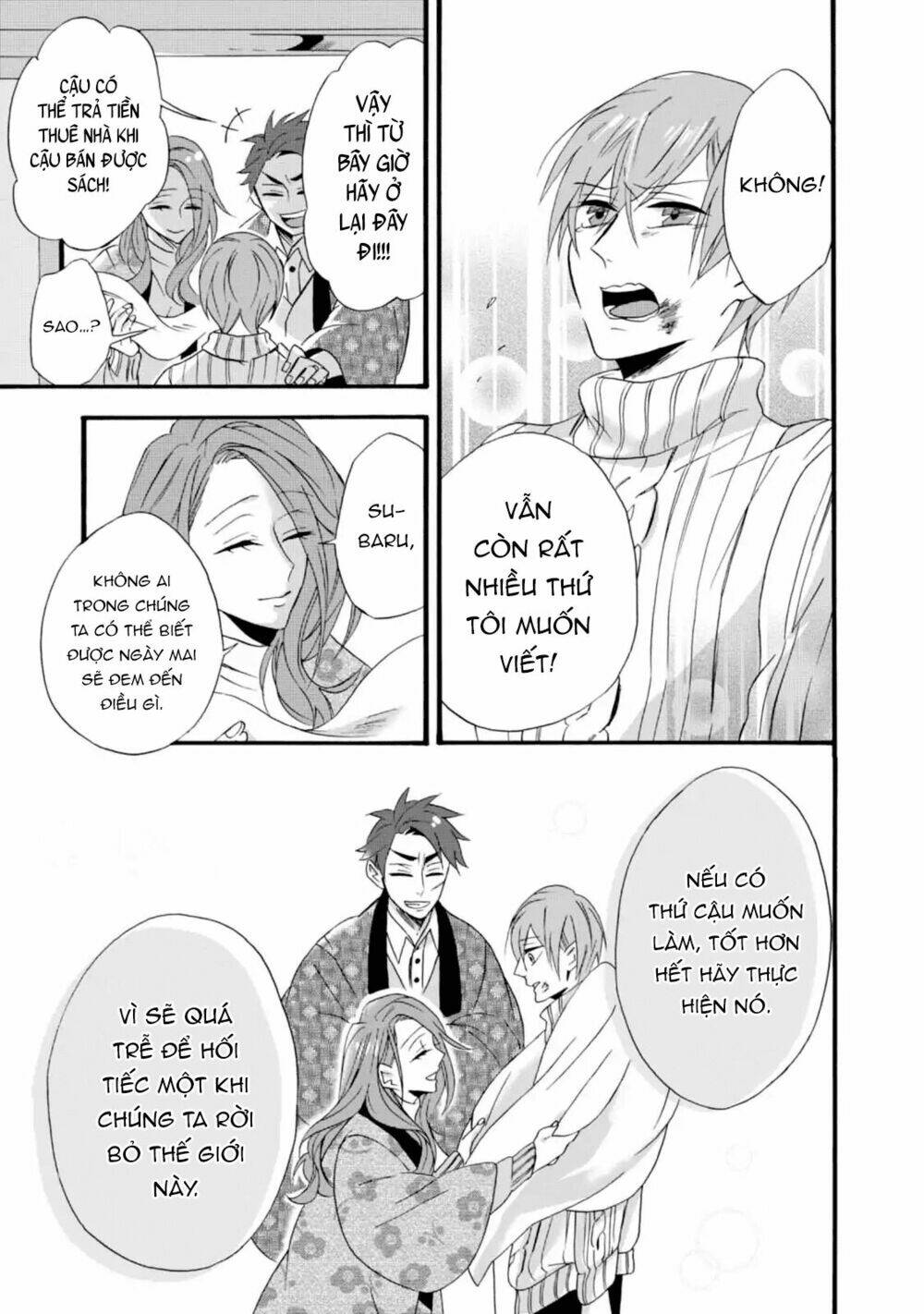 Will You Marry Me Again If You Are Reborn?: Chapter 5