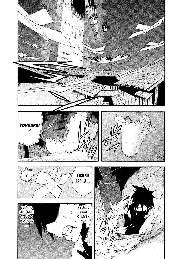 Doll's Folklore: Chapter 10