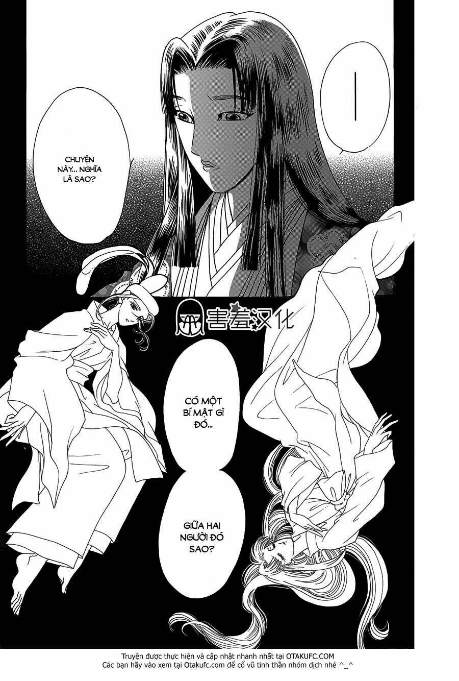 Torikae Baya: Chapter 4