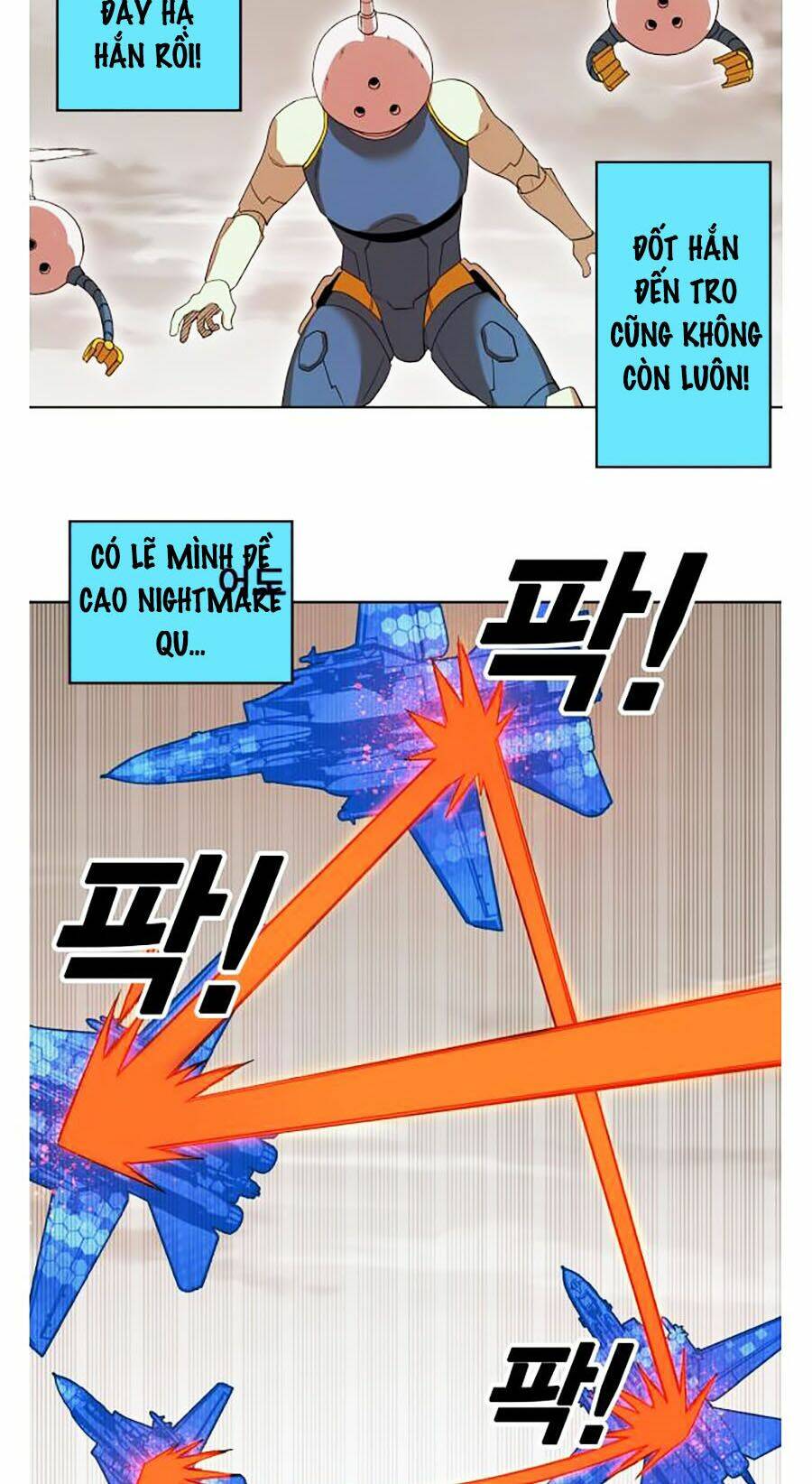 Hard Core Leveling Warrior Ss2: Chapter 59