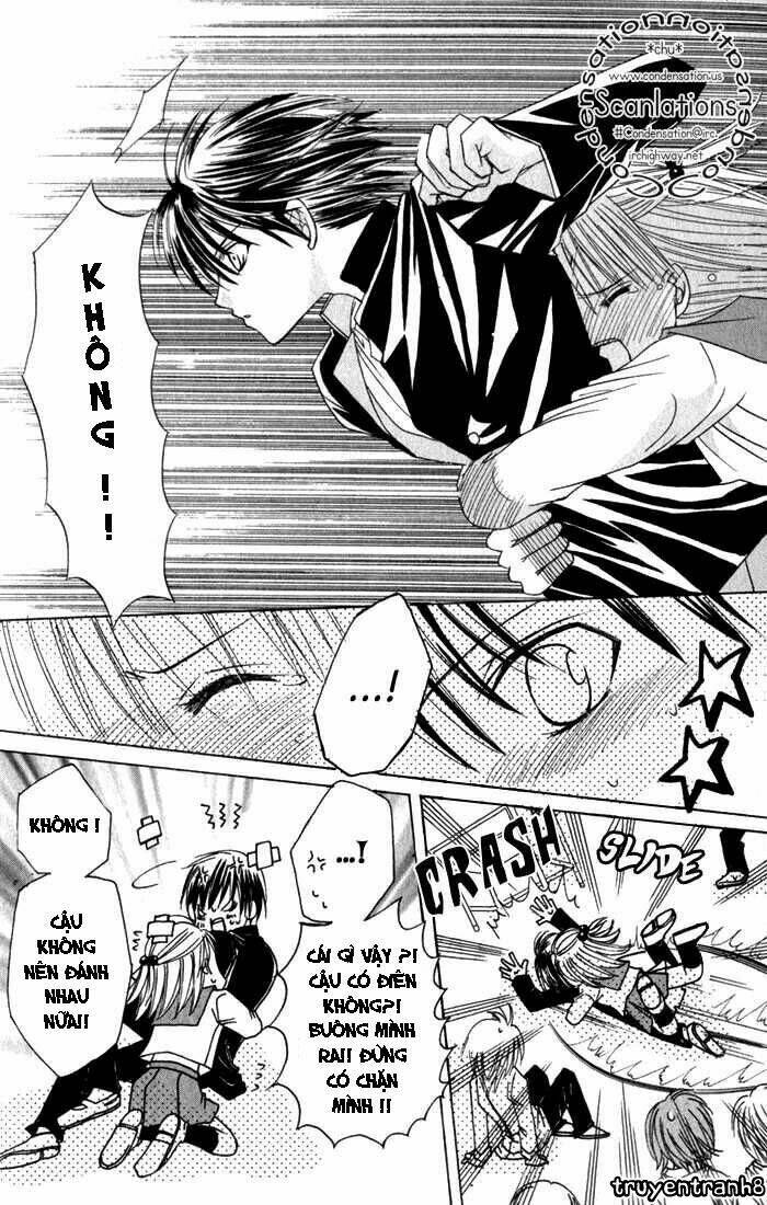 Ookami Nanka Kowakunai!: Chapter 1