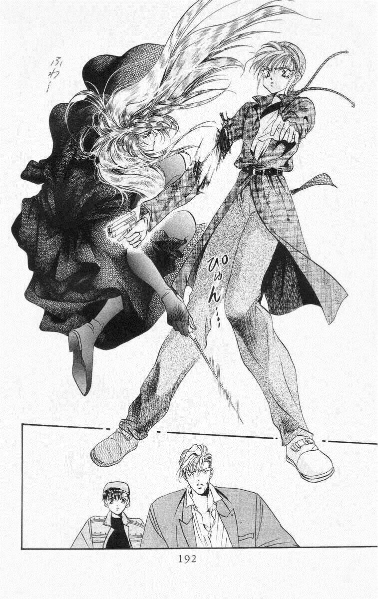 Tokyo Crazy Paradise: Chapter 40