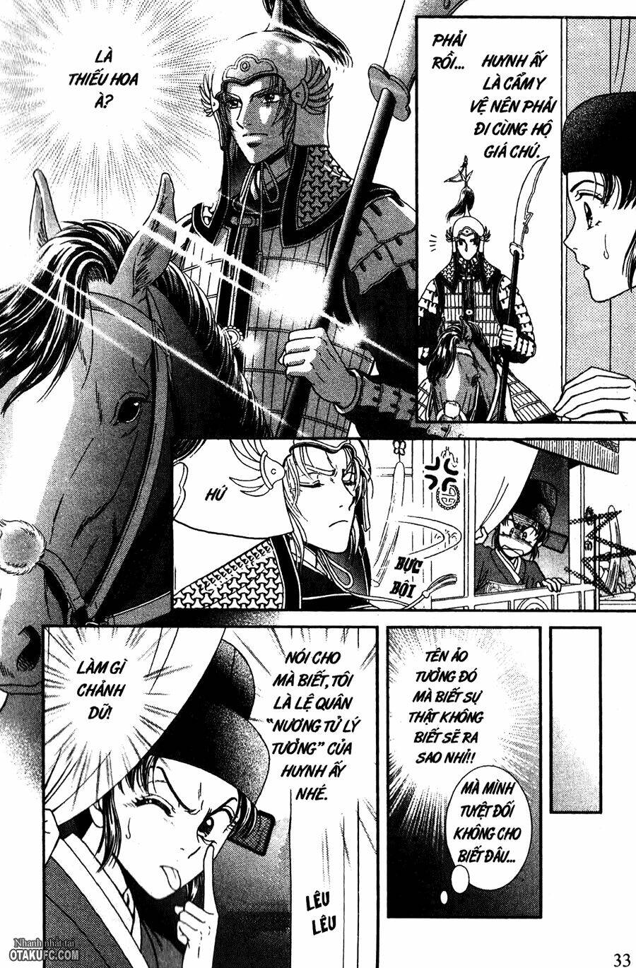 Shin Saiseien - Minouchou Kyuutei Monogatari: Chapter 18