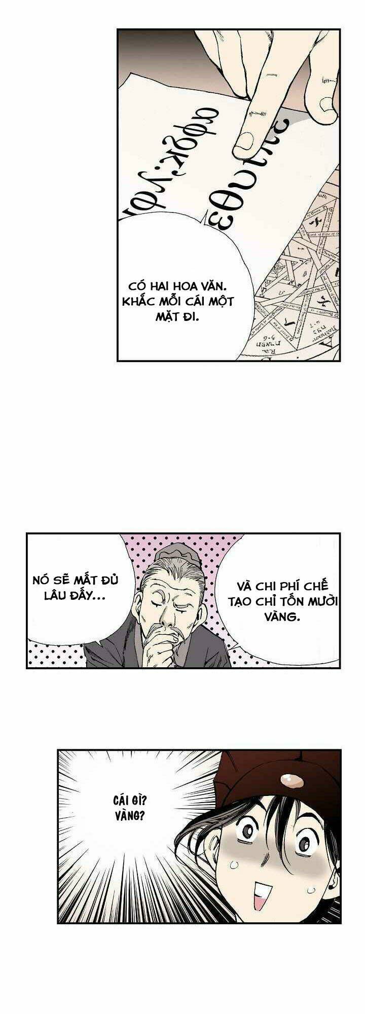 Thế Giới Võ Thuật Của Pháp Sư: Chapter 19