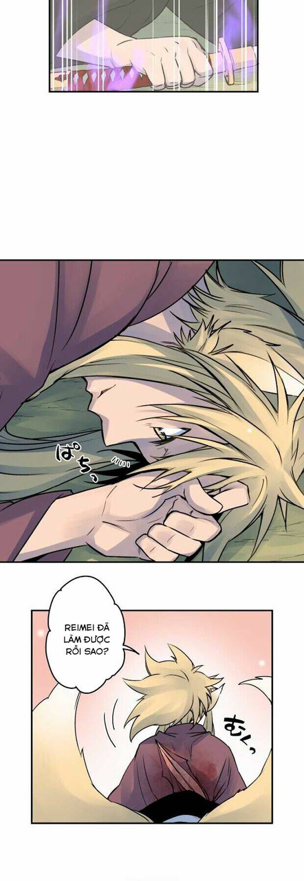 Ake No Tobari: Chapter 24