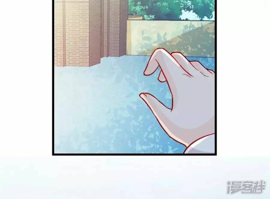 Tu La Thiếu Gia Quá Kiêu Ngạo: Chapter 71