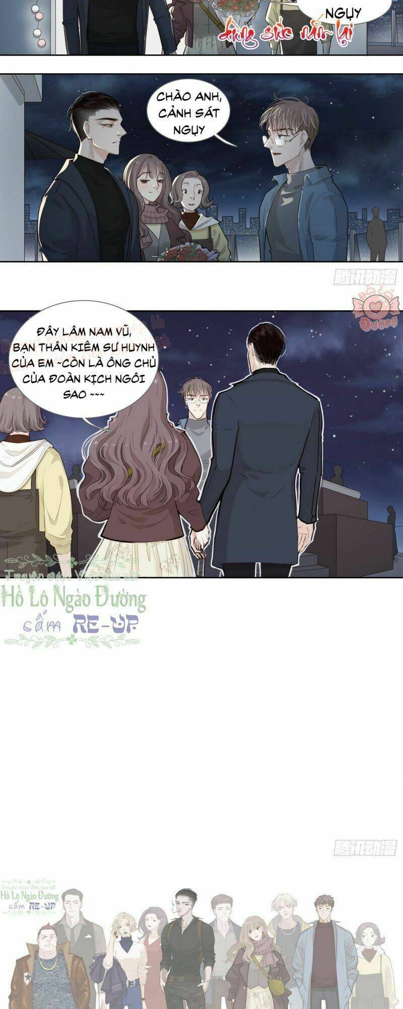 Kẹo Bông Gòn Và Mộng Giữa Ban Ngày: Chapter 12