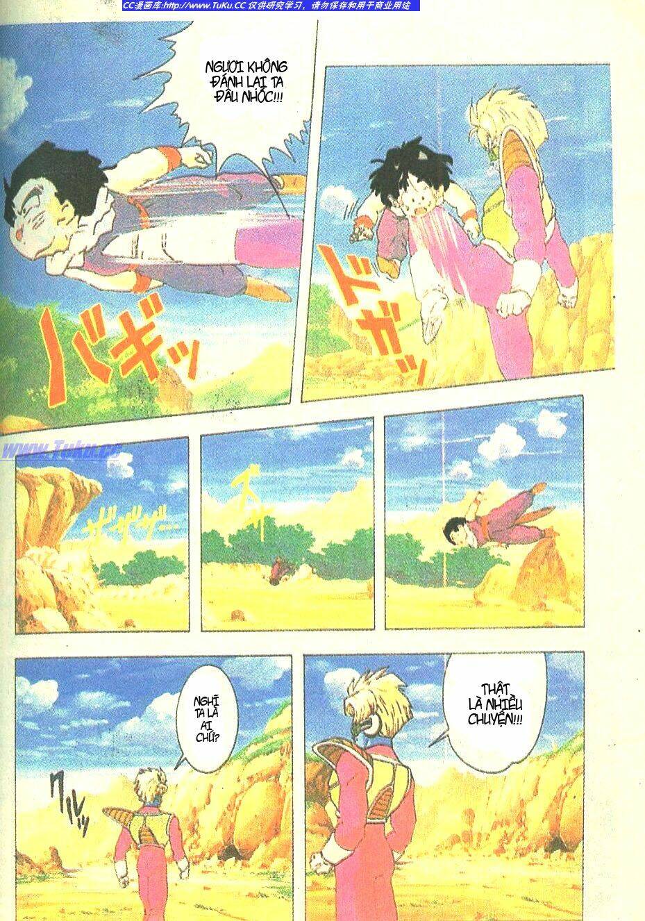 Anh Trai Frieza: Coolers: Chapter 5