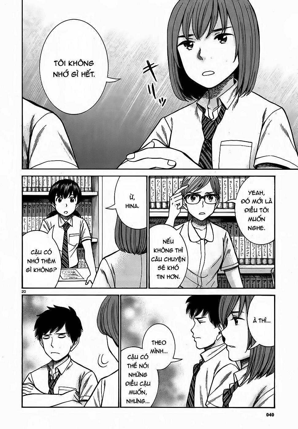 Não Phẳng Siêu Năng Lực: Chapter 79