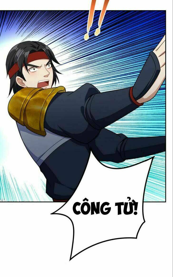 Yêu Giả Vi Vương: Chapter 17