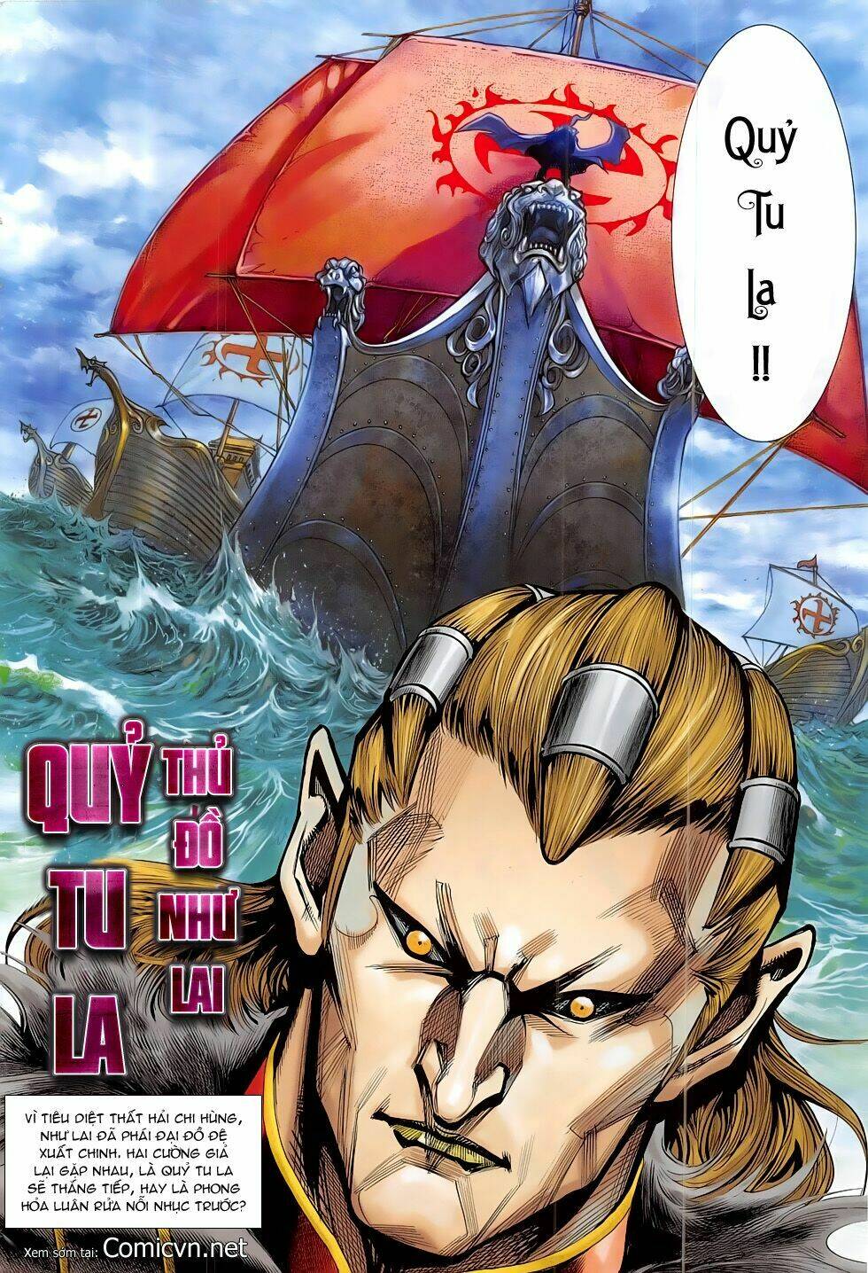 Thần Chưởng: Chapter 2