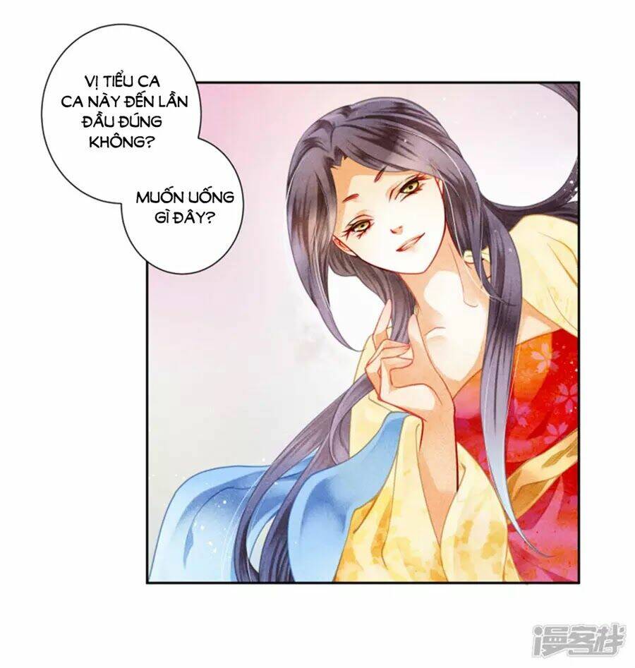 Ái Thượng Vô Địch Tiếu Hoàng Hậu: Chapter 100
