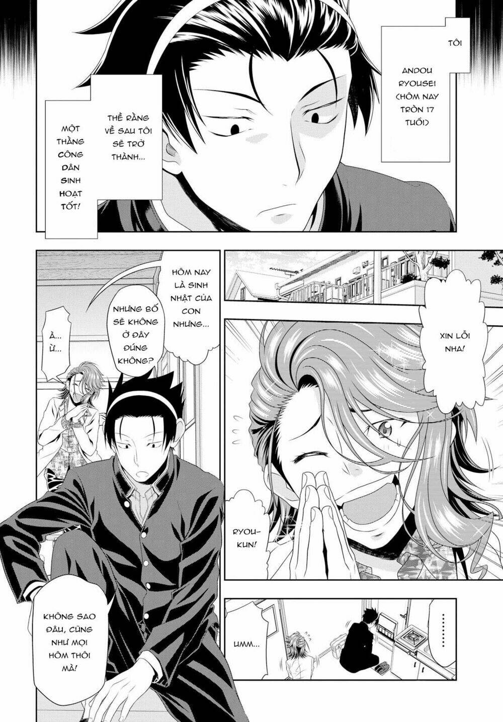 Mida Love: Chapter 1