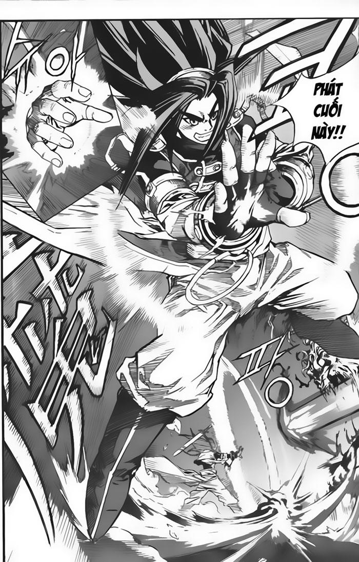 Diêm Đế: Chapter 1