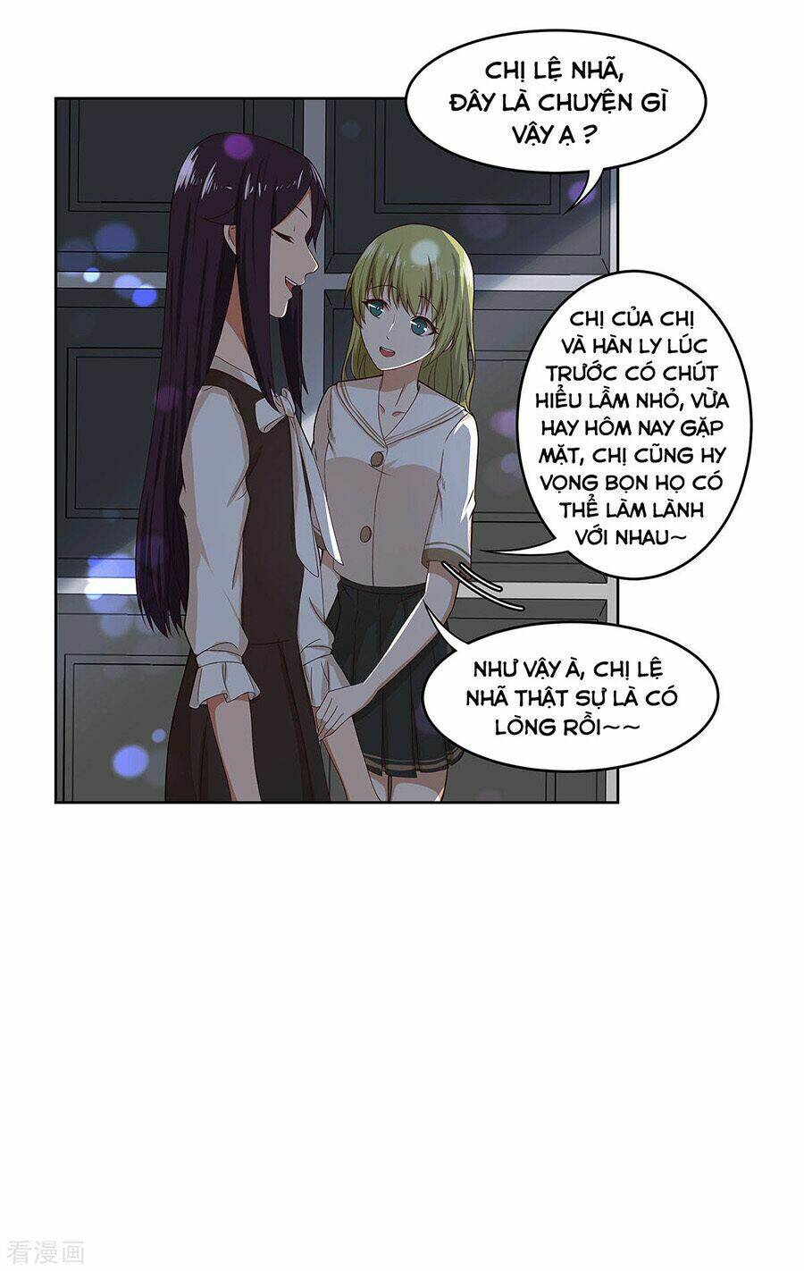 Trọng Sinh Quý Thê Chi Phục Thù Hoa Lệ: Chapter 42