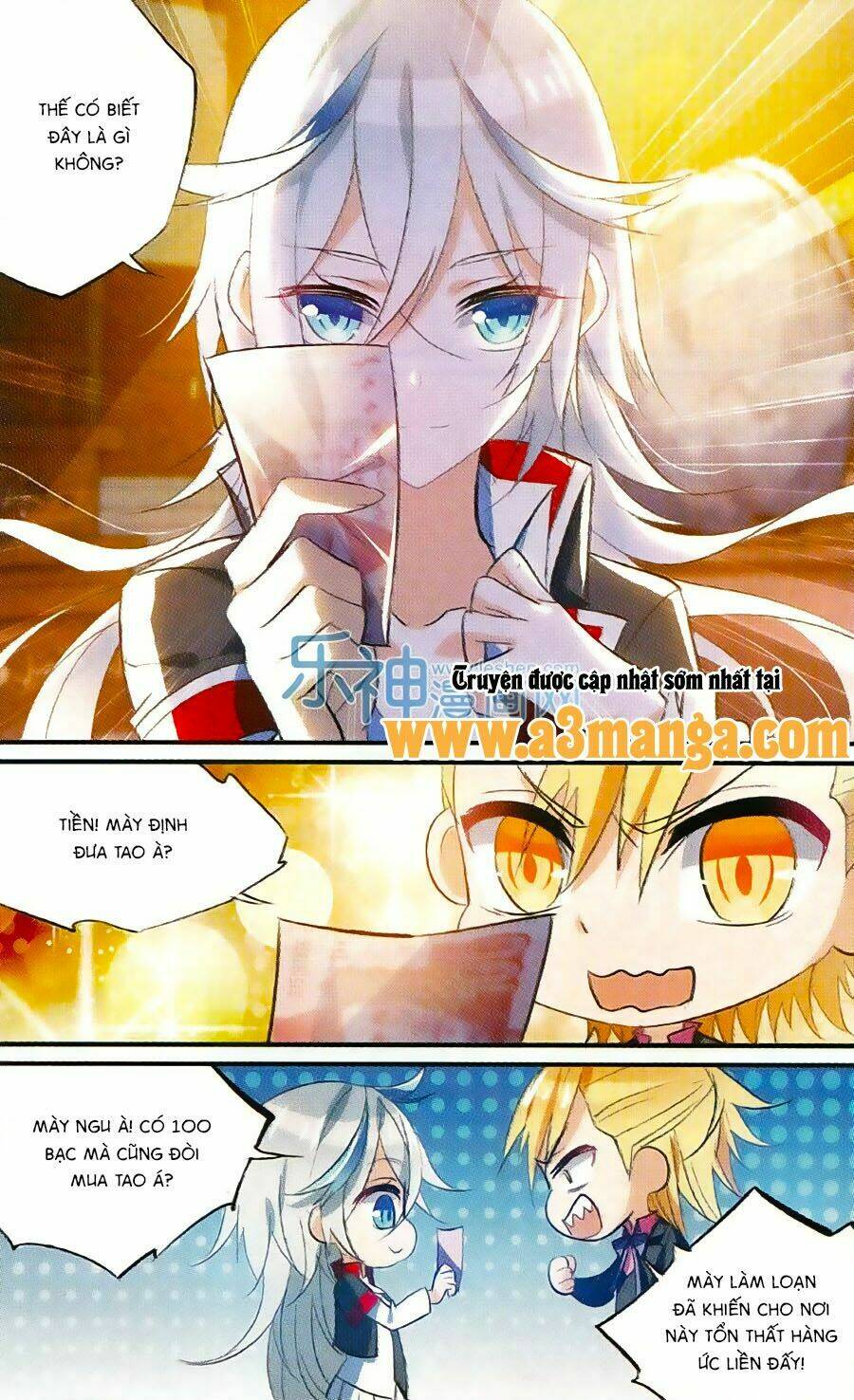 Trú Chi Vương, Dạ Chi Hiêu: Chapter 12