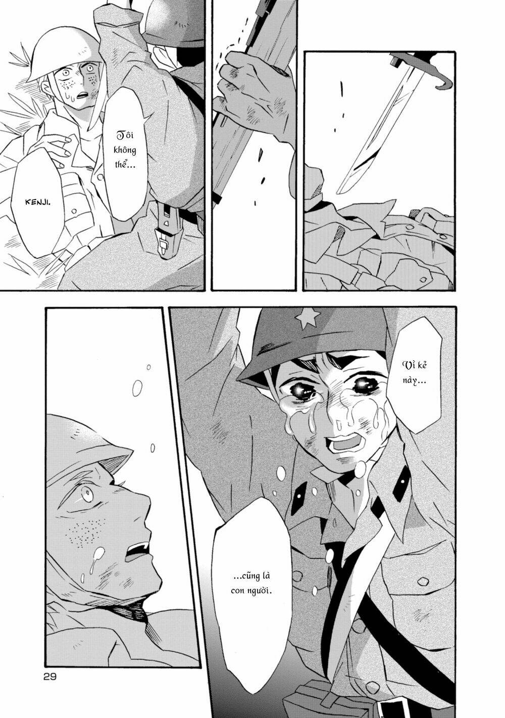 Will You Marry Me Again If You Are Reborn?: Chapter 18