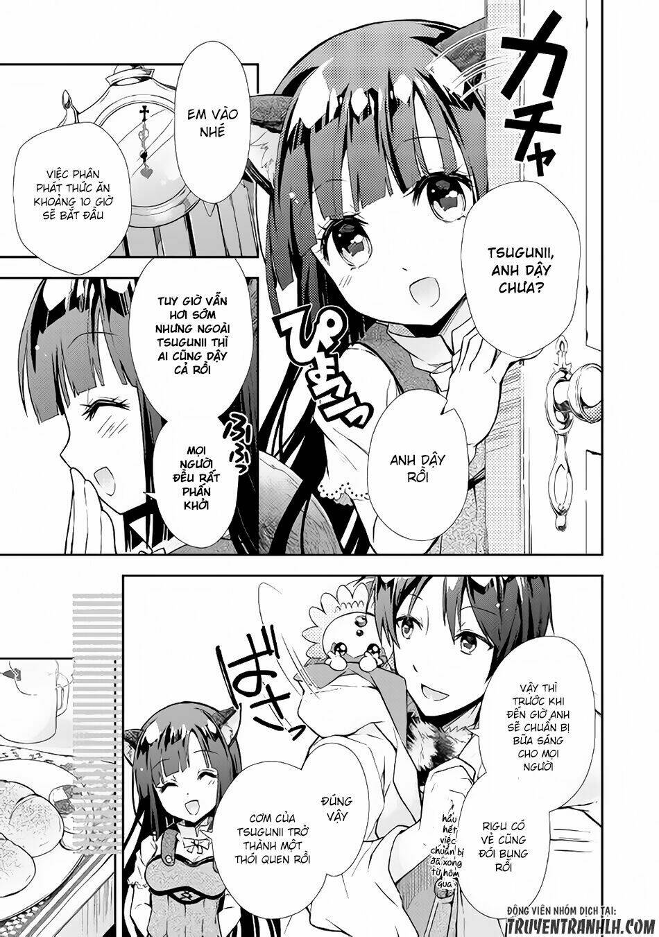 Nonbiri Vrmmoki: Chapter 13