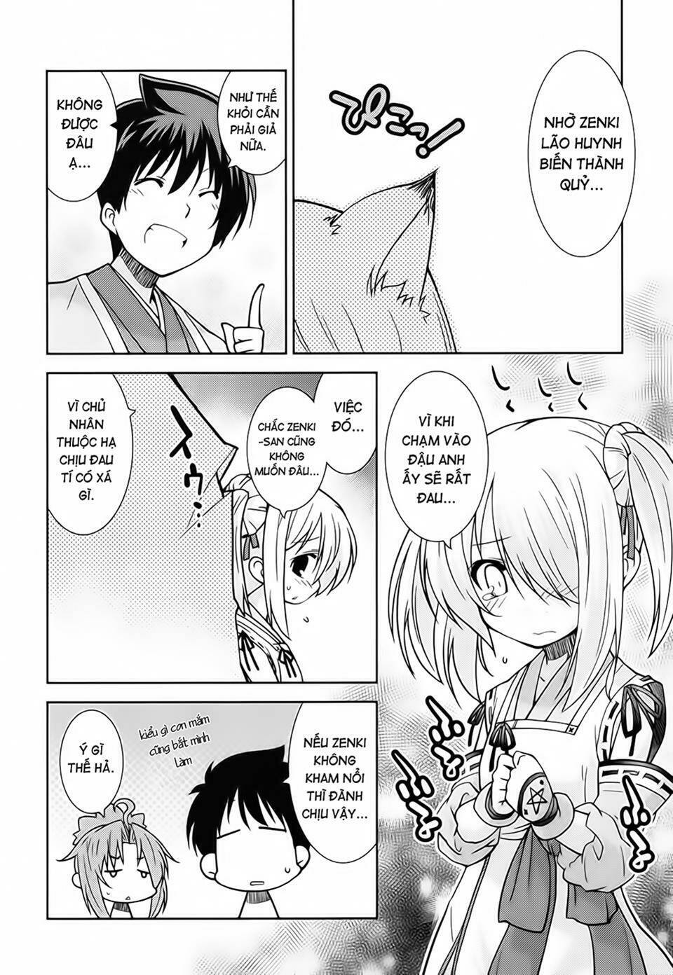 Oda Nobuna No Yabou - Himesama To Issho: Chapter 16