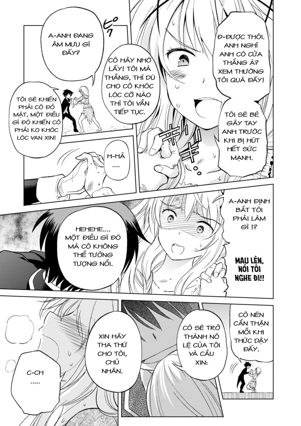 Phước Lành Cho Thế Giới - Ngoại Truyện Megumin: Chapter 28