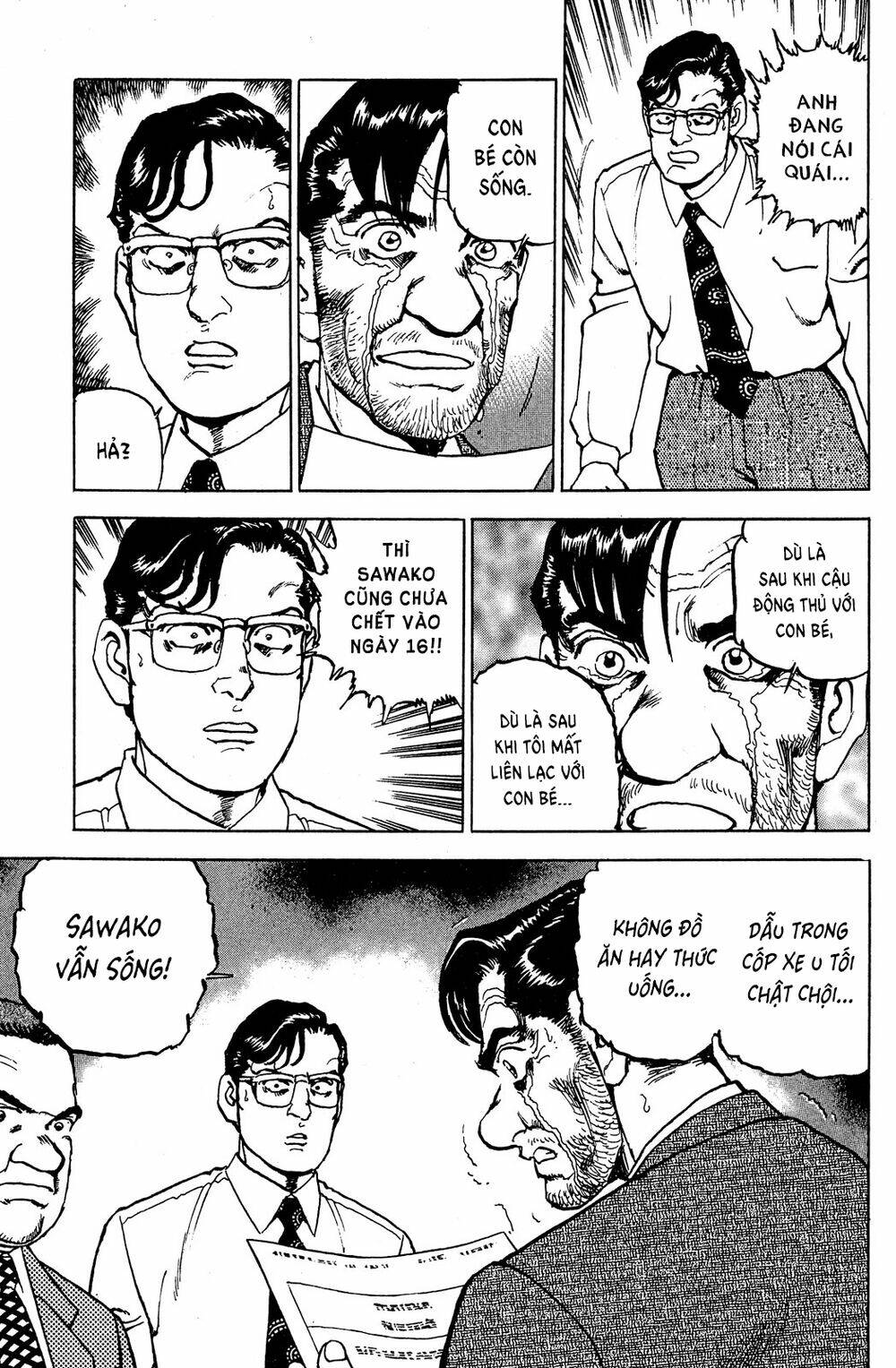 Seizon Life: Chapter 23