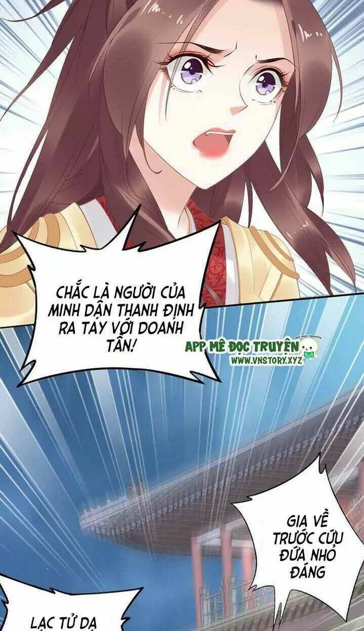 Nhất Sinh Nhất Thế Tiếu Thương Khung: Chapter 47