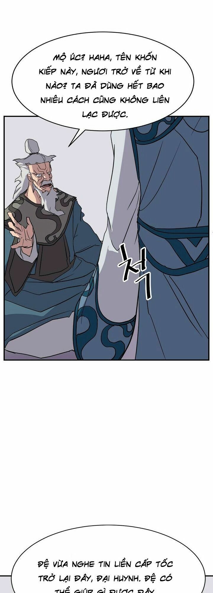 Trọng Sinh, Bất Khả Chiến Bại: Chapter 55