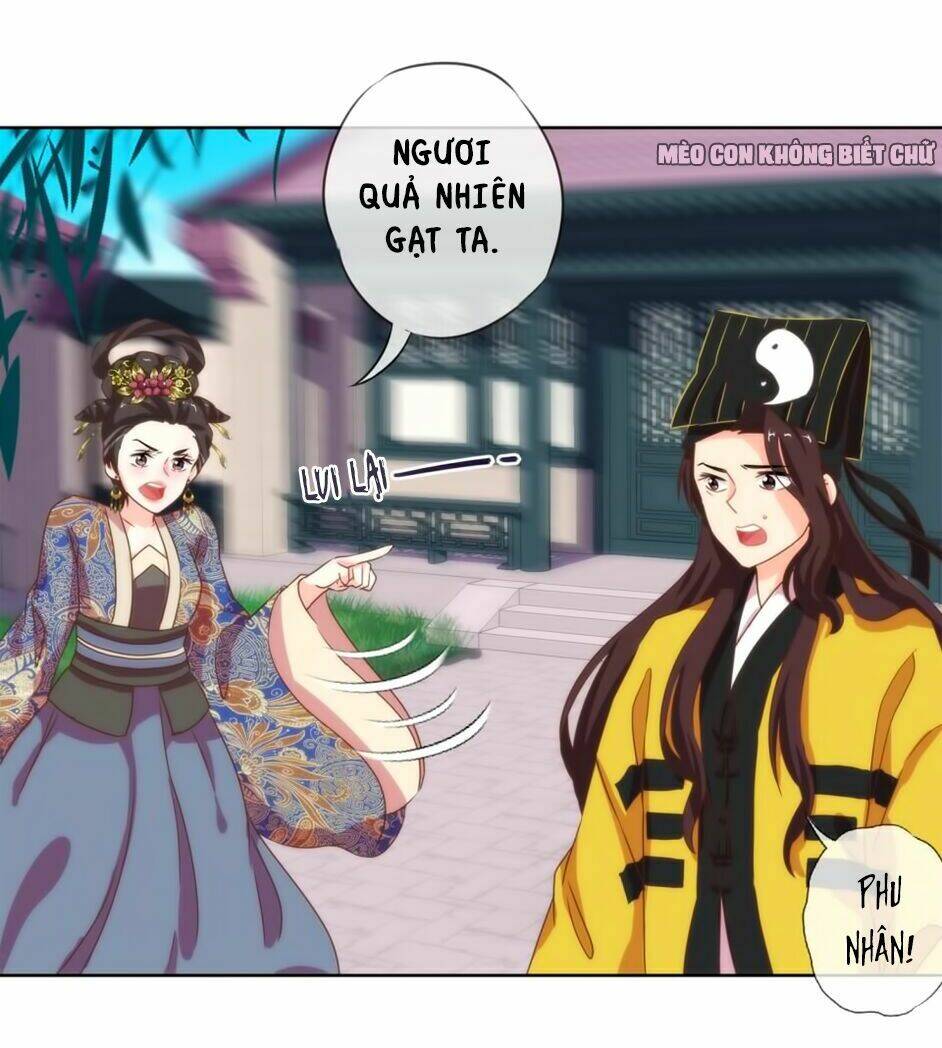Ồ, Sủng Phi Đại Nhân Của Ta: Chapter 4