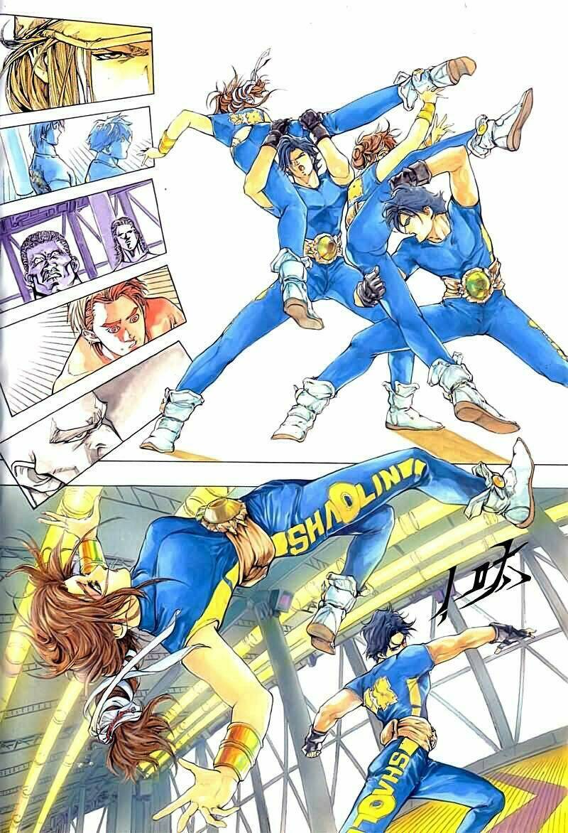 Cyber Weapon Z: Chapter 1