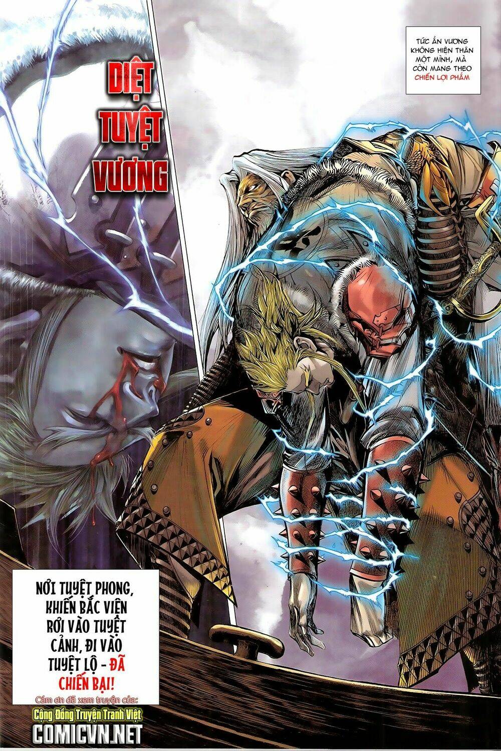 Thiết Tướng Tung Hoành: Chapter 131