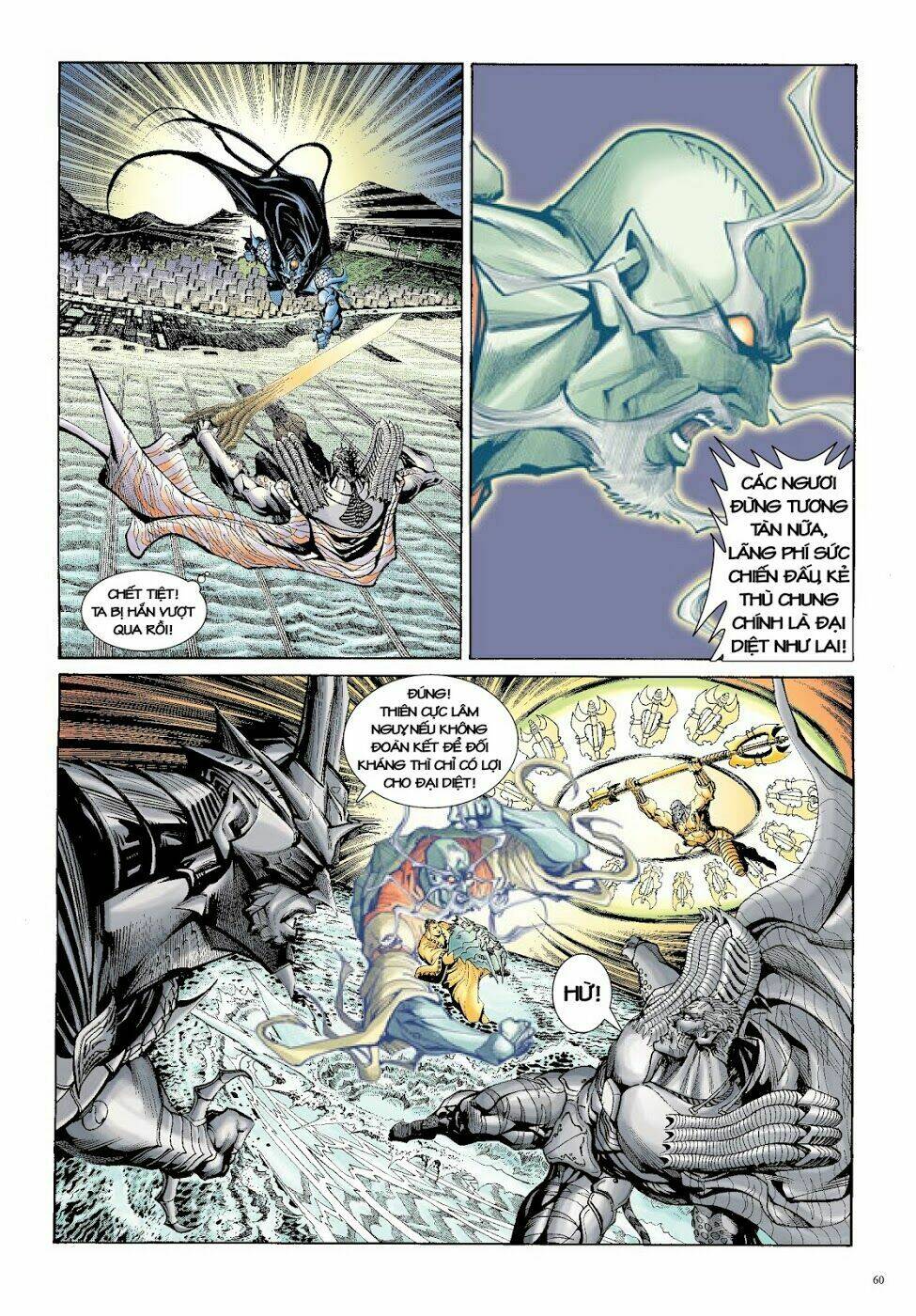 Long Thần - Trung Bộ Khúc: Chapter 44