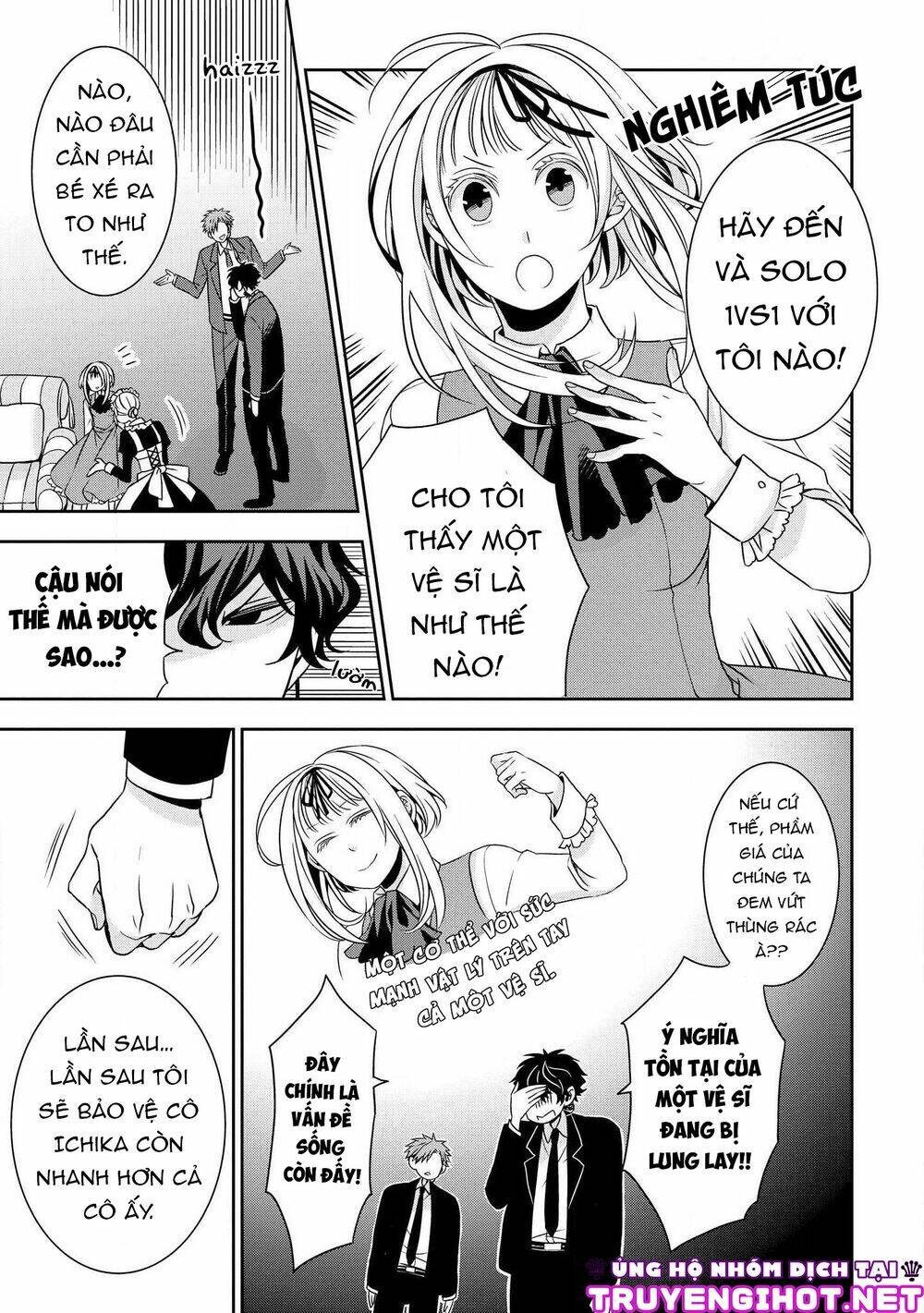 Ojou-Sama Ga Mamorasete Kurenai.: Chapter 1