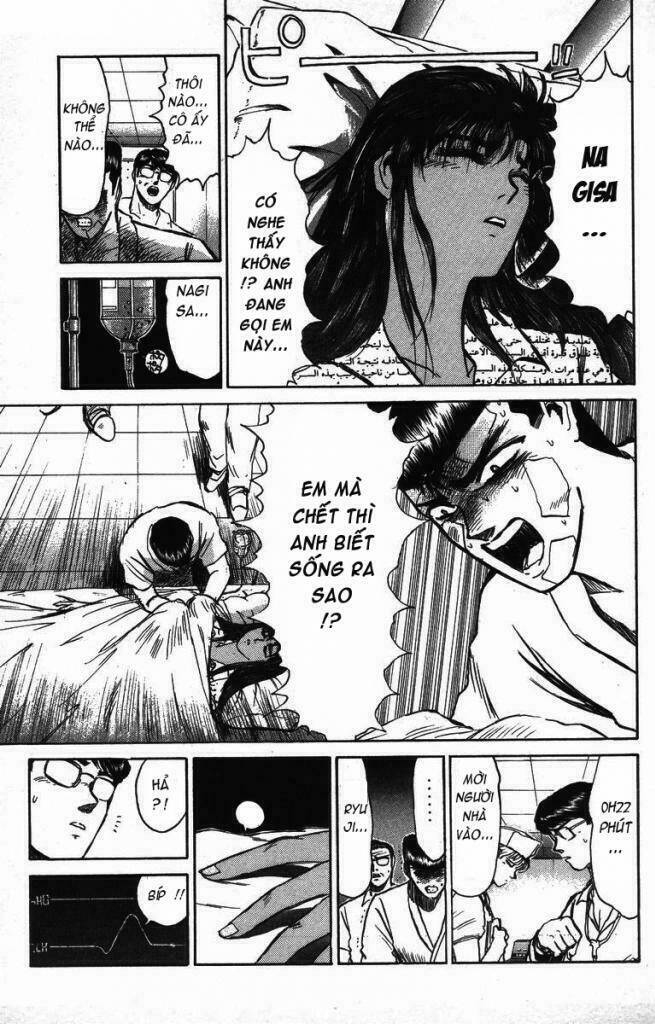 Shonan Junai Gumi: Chapter 128