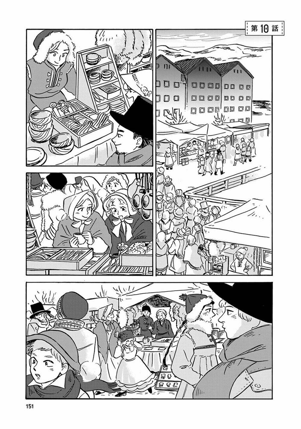 Hokuou Kizoku To Moukinzuma No Yukiguni Karigurashi: Chapter 10