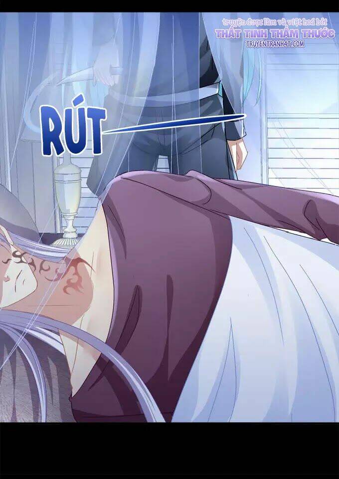 Đế Vương Ta Vẫn Còn Nhỏ: Chapter 75