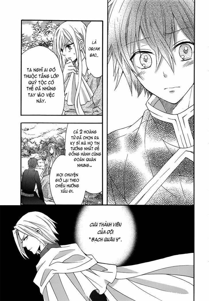 Okobore Hime To Entaku No Kishi: Chapter 15