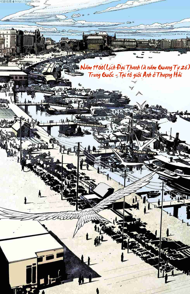 Thần Binh Huyền Kỳ F: Chapter 2