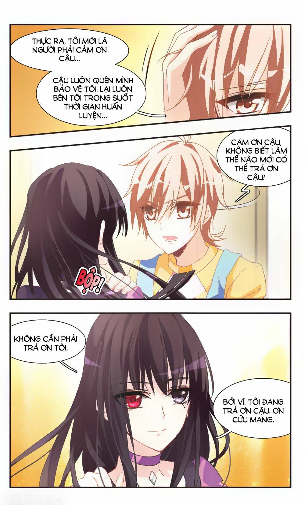 Ám Chi Lạc Ấn: Chapter 73.2