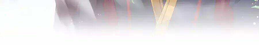 Điềm Mỹ Chi Huyết: Chapter 22