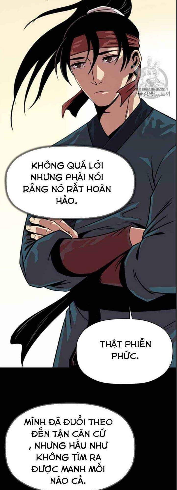 Hành Trình Của Cử Nhân Ma Hyun: Chapter 7