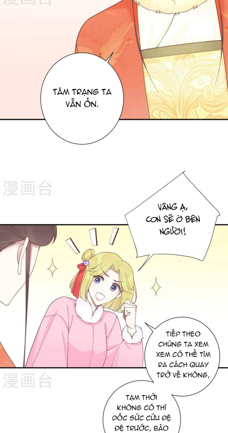 Hoàng Hậu Bận Lắm: Chapter 201